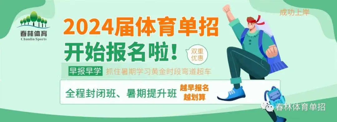 为什么可靠的篮球技术指导对初学者很重要?_2