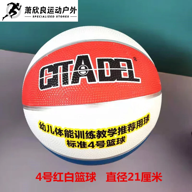 前锋如何通过心理训练增强比赛信心_2