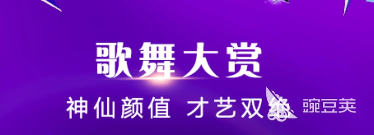 如何在快攻中合理分配场上位置?_2
