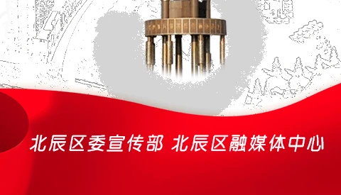 如何利用高科技设备提高篮球运动员的速度和灵活性_1